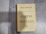 Cartea Oltului de Geo Bogza