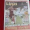 Supliment CFR Cluj - Manchester United