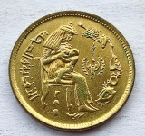 423. Moneda Egipt 10 milliemes 1979 (Year of Child)