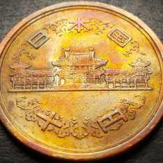 Moneda 10 YEN - JAPONIA, anul 1973 *cod 3686 = patina curcubeu