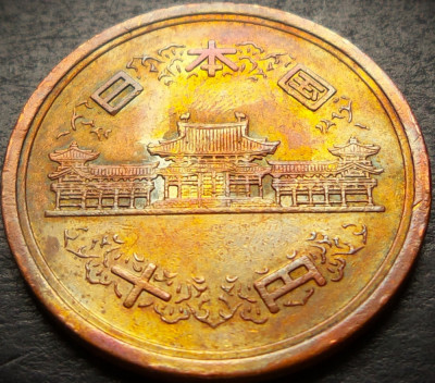 Moneda 10 YEN - JAPONIA, anul 1973 *cod 3686 = patina curcubeu foto