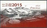 QATAR 2015 SPORT CAMPIONATUL MONDIAL DE HANDBAL