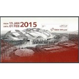 QATAR 2015 SPORT CAMPIONATUL MONDIAL DE HANDBAL