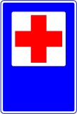 Semn pentru spital