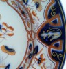 William Brownfield Anglia