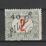 40/2 Filler Pirossz.Porto Magyar Kir. Posta - zona Timisoara II 1919, Nestampilat