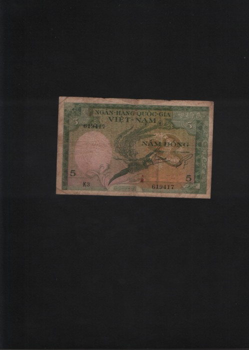 Vietnam 1955 5 dong seria619417