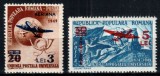 Romania 1952, LP 318, 75 ani U.P.U. (supratipar), MNH!, Nestampilat