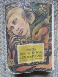 Proza din scriitori contemporani (lecturi pentru clasele I - IV)