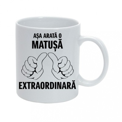 Cana personalizata Asa arata o Vecina foto