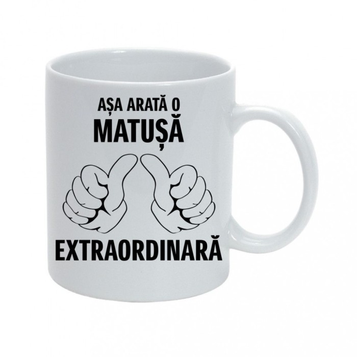 Cana personalizata Asa arata o Vecina
