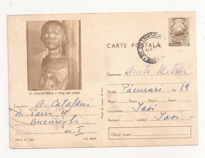 RF27 -Carte Postala- D. Paciurea, cap de copil, circulata 1969