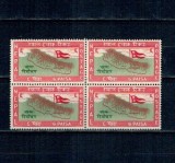 Nepal 1959 - Alegerile parlamentare, harta, steag, bloc de 4 neuzat