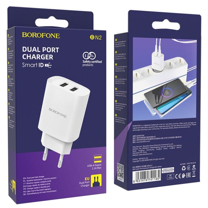 Incarcator Retea Dual USB Universal Alimentator Borofone BN2 10.5W 2 X USB - Alb