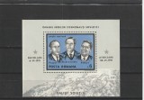 ROMANIA 1971 LP 770 SOIUZ 11 COLITA DANTELATA MNH NESTAMPILATA