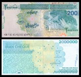 IRAN █ bancnota █ 200 Toman = 2000000 Rials █ 2023 █ P-154C (2) █ semnatura: Bahmani █ UNC █ necirculata