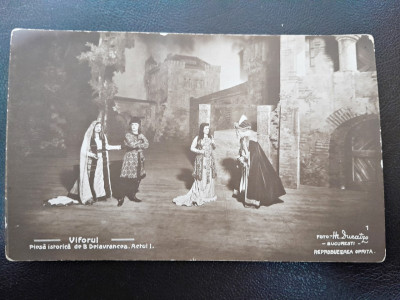 Carte postala, scena din piesa Viforul, inceput de secol XX foto