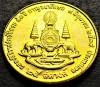 Moneda exotica 25 SATANG - THAILANDA, anul 1996 * cod 4597 A = UNC, Asia
