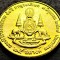 Moneda exotica 25 SATANG - THAILANDA, anul 1996 * cod 4597 A = UNC