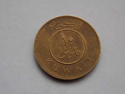 10 FILS 1979 KUWAIT foto