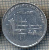 AX 1426 MONEDA- IORDANIA - 10 PIASTRES -ANUL 1993 -STAREA CARE SE VEDE, Europa