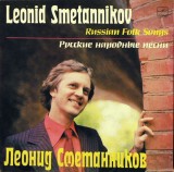 Leonid Smetannikov &ndash; Russian Folk Songs
