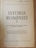 Istoria Rominiei - Editura Academiei RPR, 4 volume, ACADEMIEI ROMANE