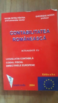 Contabilitatea romaneasca- I.P.Pantea, Gh.Bodea foto