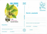 Romania, Luna Padurii &#039;97, carte postala necirculata