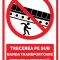 Indicator pentru trecerea pe sub benzi