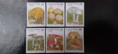 Cambodgia-Flora,ciuperci-serie completa nestampilate MNH (C1)