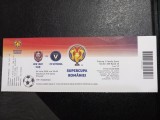 Bilet CFR Cluj - Viitorul Constanta