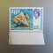FIJI MNH=96