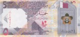 Bancnota Qatar 5 Riali 2020 - PNew UNC