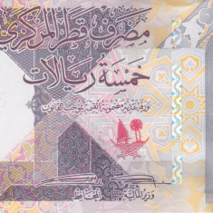 Bancnota Qatar 5 Riali 2020 - PNew UNC