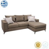 Cumpara ieftin Coltar reversibil Fabulous material culoare mocha - crem240x165x95cm