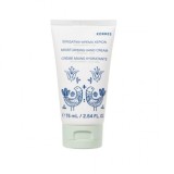 Korres Cremă Hidratantă pentru M&acirc;ini cu Ulei de Migdale și Aloe Vera 75ml