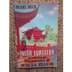 INGER LUPTATOR - PEARL BUCK