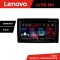 Navigatie universala 2din-2 4+64 GB Android Waze USB Navigatie Internet Youtube Radio Lenovo CarStore Technology