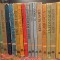 20 volume Biblioteca Scolarului