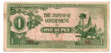 Birmania ( Ocupatia Japoneza ) 1 Rupee P-14b B7