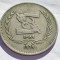 361. Moneda Egipt 5 piastres 1969 (50th Anniversary of Intern. Labor Organisation)