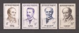 Franta 1958 - Medici francezi , MNH, Nestampilat