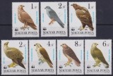 Ungaria 1983 - Pasari de prada, fauna, serie neuzata