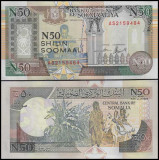 Somalia 1991 - 50 shillings UNC