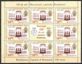 Romania 2012, LP 1930 c, 150 de ani - Bucuresti Capitala Romaniei, minicoala de 8 + vigneta, MNH! RARA!