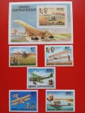 AFRICA CENTRALĂ, ISTORIA AVIAȚIEI - COLIȚĂ + SERIE COMPLETĂ MNH