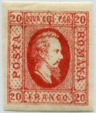 1865 , Lp 17 , Cuza 20 Parale rosu / hartie alba - MH , varietate
