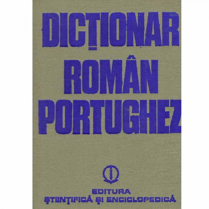 Pavel Mocanu - Dictionar roman-portughez - 133437