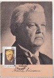 bnk fil Maxima Expofil Mihail Sadoveanu Pascani 1980
